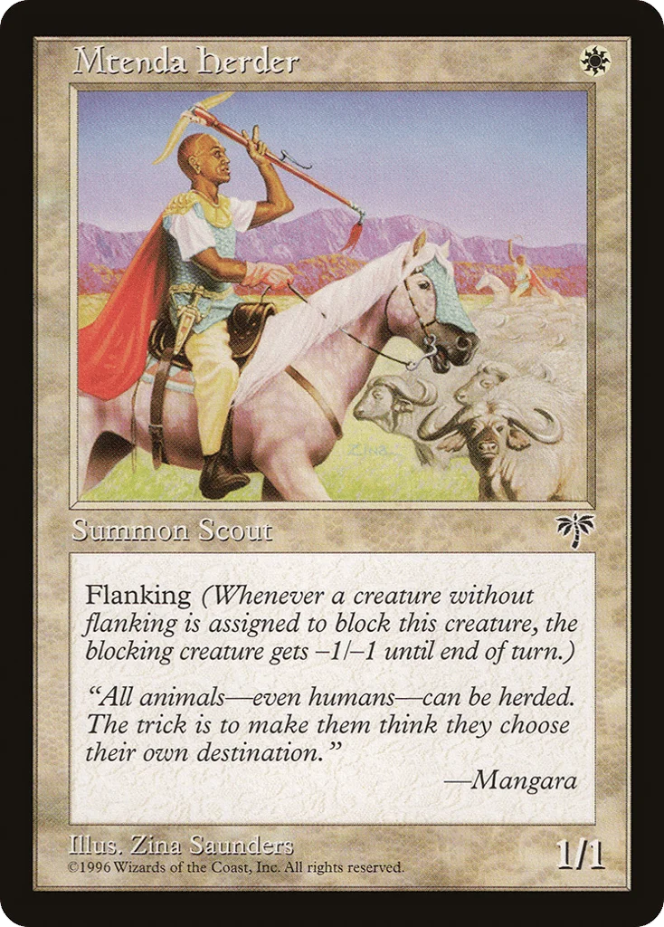 Mtenda Herder · Mirage