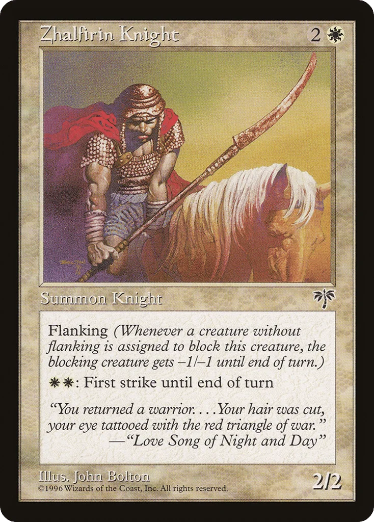 Zhalfirin Knight · Mirage