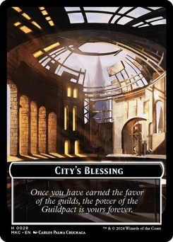 City's Blessing