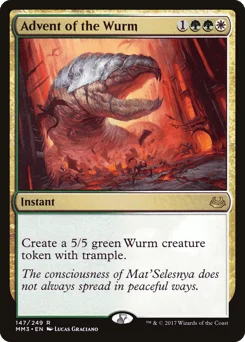 Advent of the Wurm