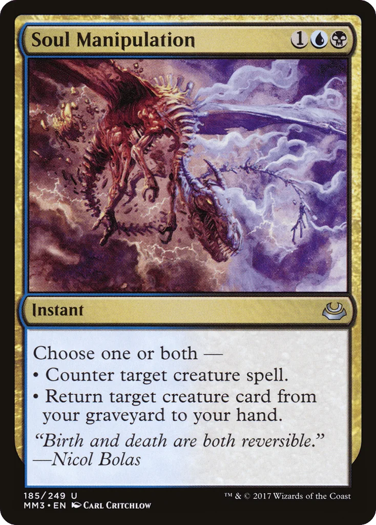 Soul Manipulation · Modern Masters 2017