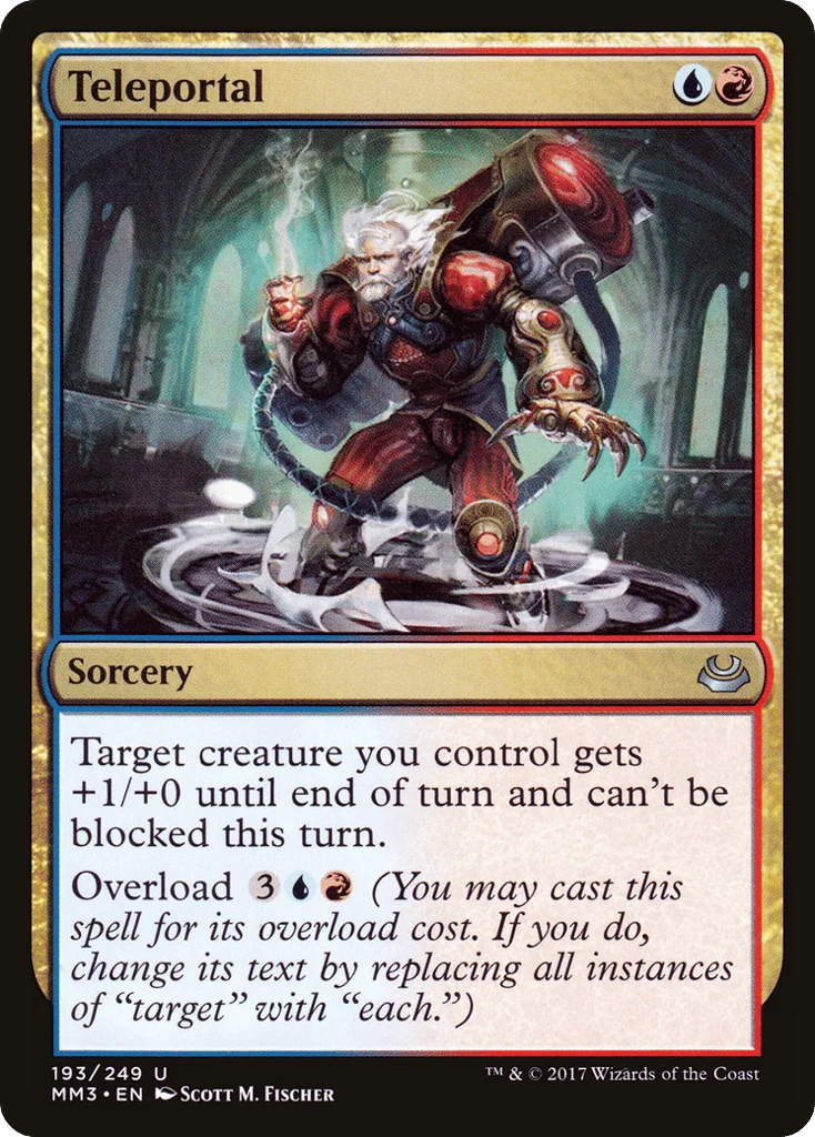 Teleportal · Modern Masters 2017