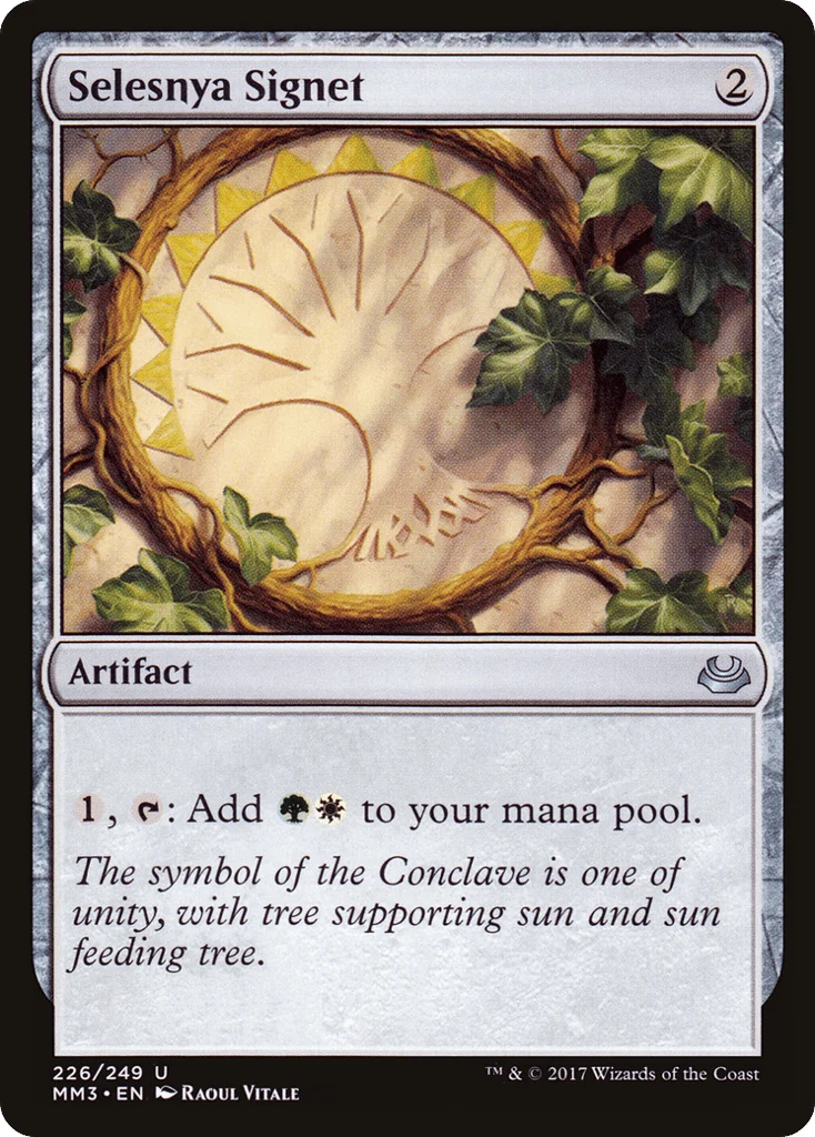 Selesnya Signet · Modern Masters 2017