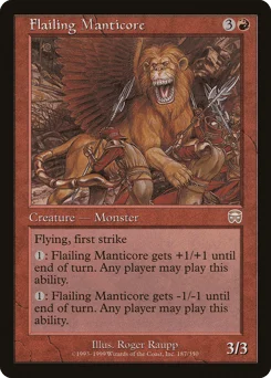 Flailing Manticore