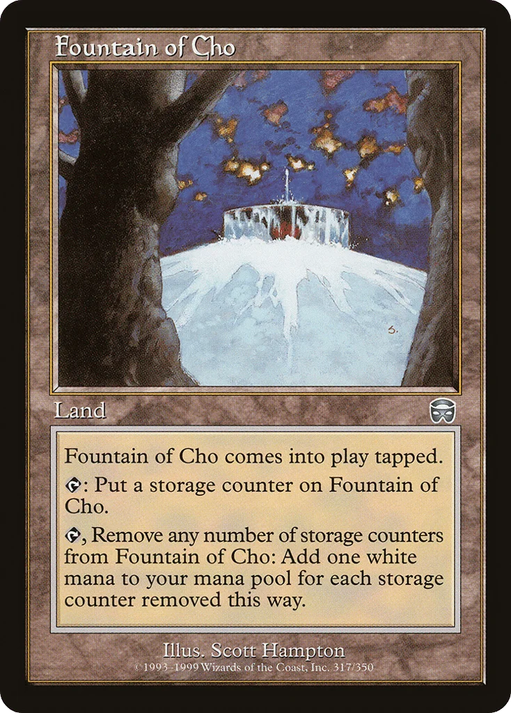 Fountain of Cho · Mercadian Masques