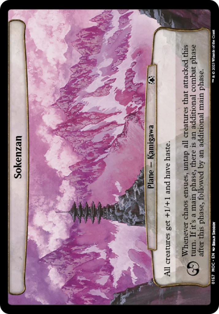 Sokenzan · March of the Machine Commander