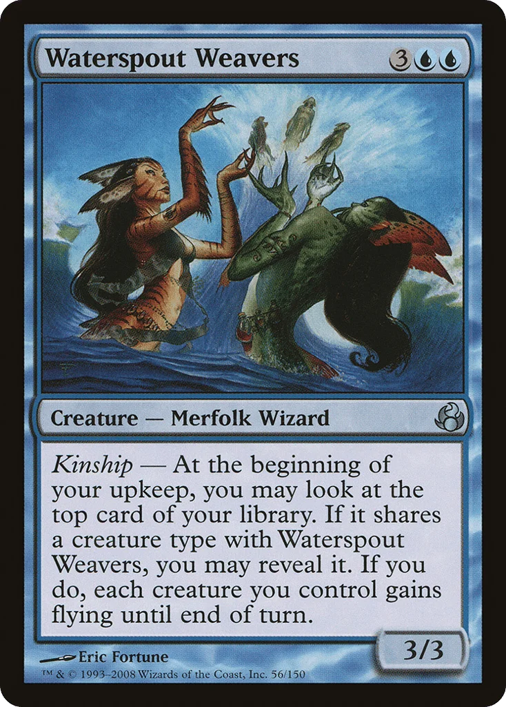 Waterspout Weavers · Morningtide