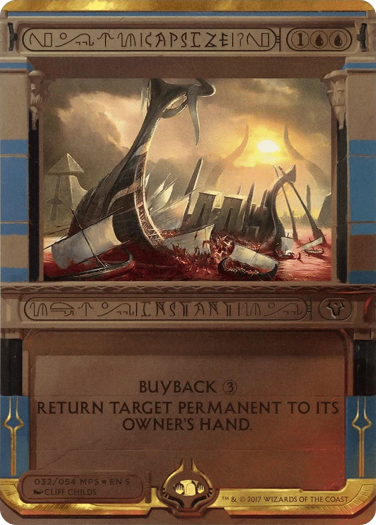 Capsize · Amonkhet Invocations