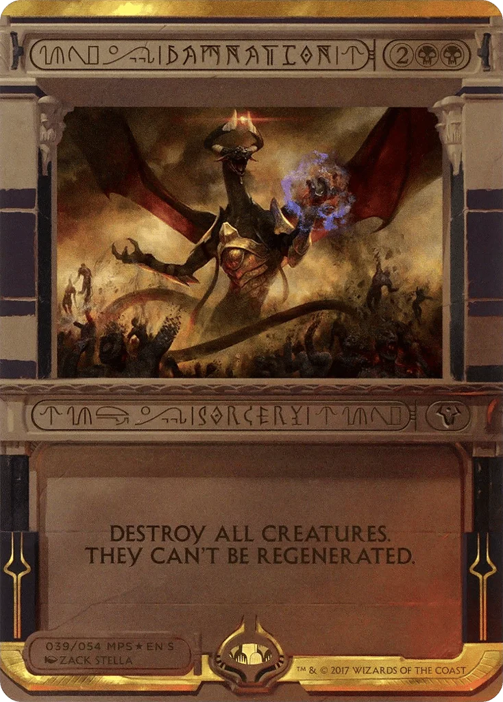 Damnation · Amonkhet Invocations