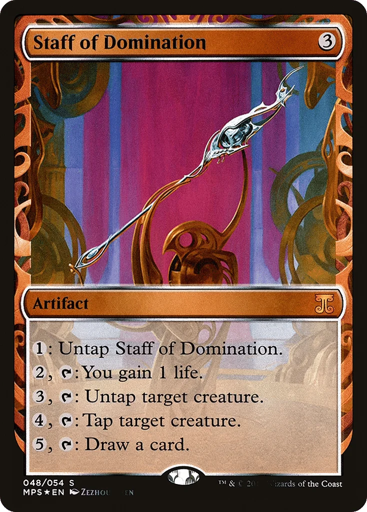Staff of Domination · Kaladesh Inventions