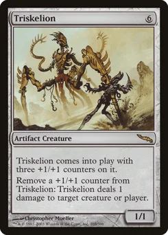 Triskelion