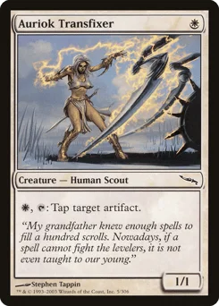 Auriok Transfixer