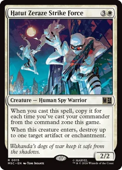 Hatut Zeraze Strike Force