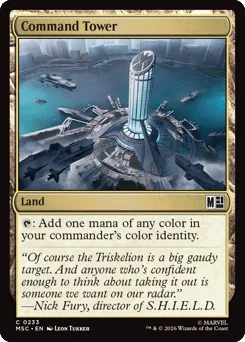 Command Tower
