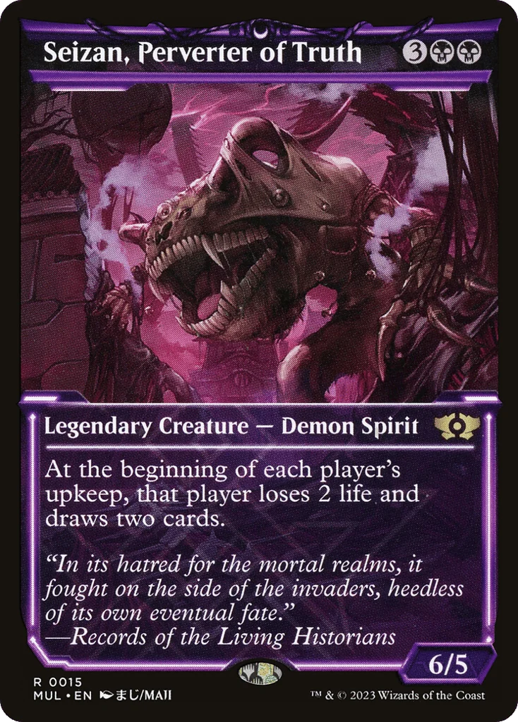 Seizan, Perverter of Truth · Multiverse Legends