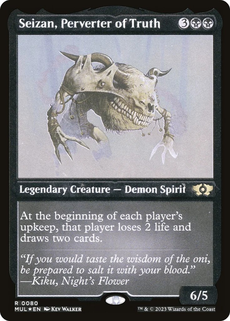 Seizan, Perverter of Truth · Multiverse Legends