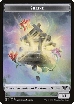 Shrine