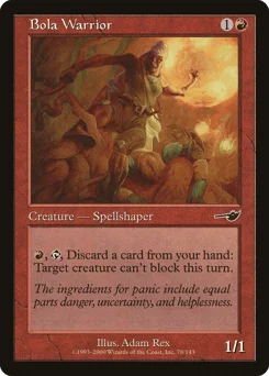 Bola Warrior