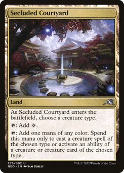 Secluded Courtyard