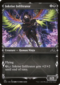 Inkrise Infiltrator