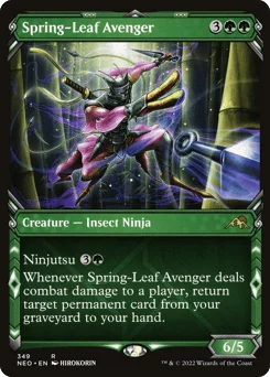 Spring-Leaf Avenger