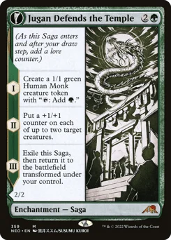 Jugan Defends the Temple // Remnant of the Rising Star