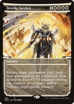 Invoke Justice