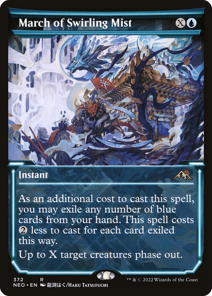 March of Swirling Mist · Kamigawa: Neon Dynasty