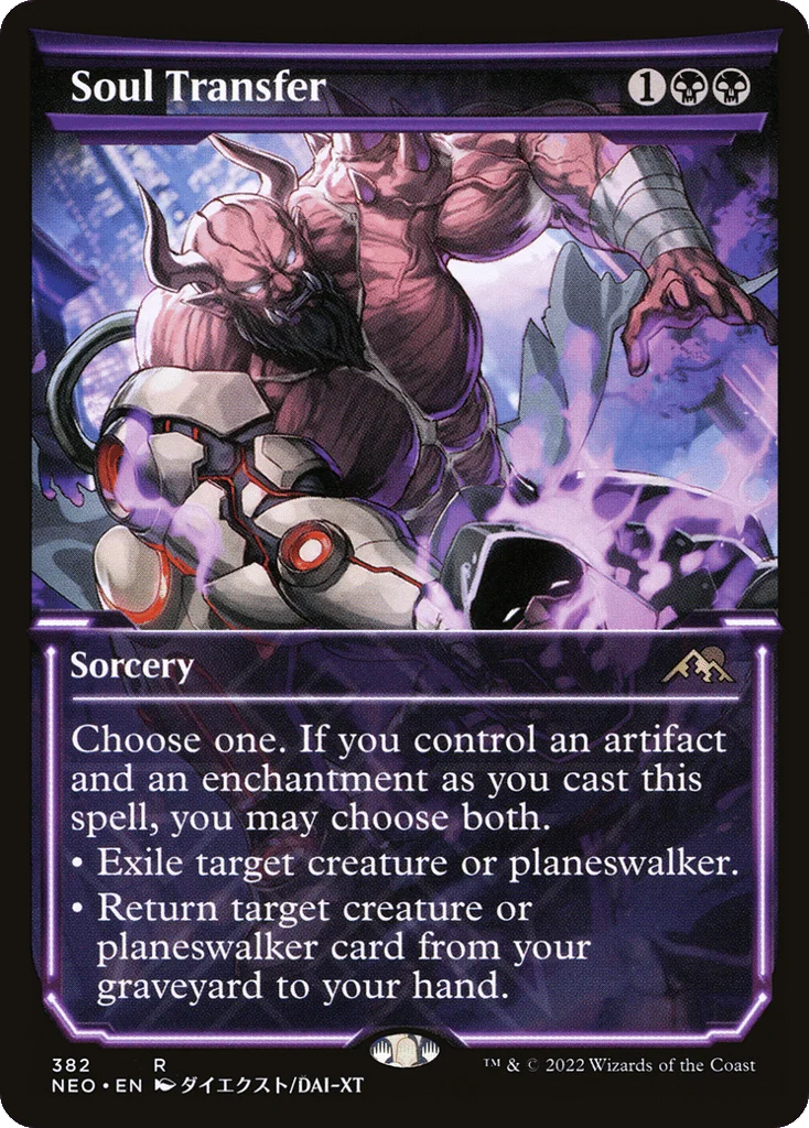 Soul Transfer · Kamigawa: Neon Dynasty