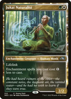 Jukai Naturalist