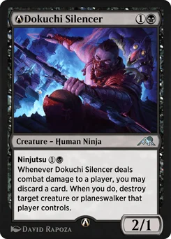 A-Dokuchi Silencer