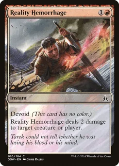 Reality Hemorrhage
