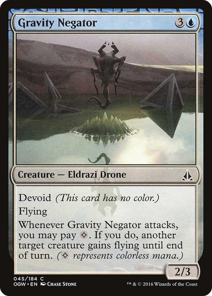 Gravity Negator · Oath of the Gatewatch