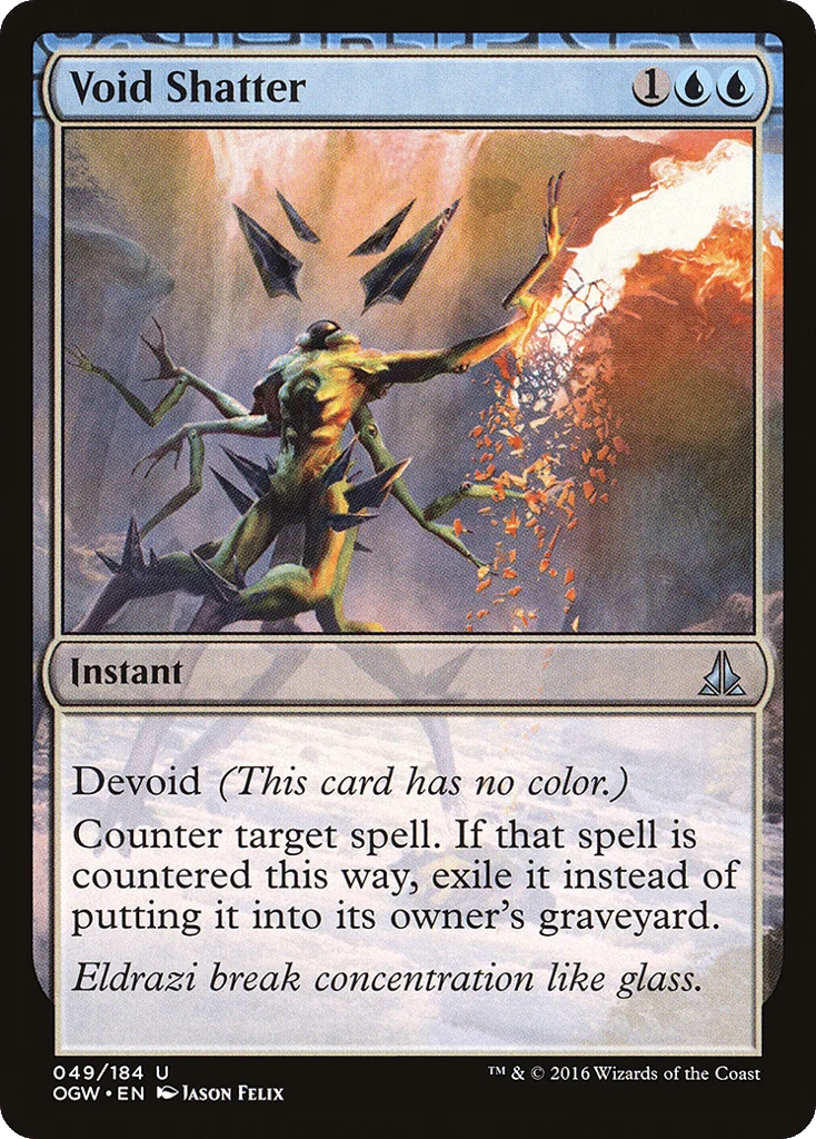 Void Shatter · Oath of the Gatewatch