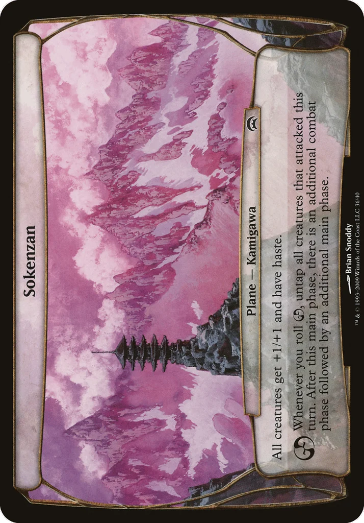 Sokenzan · Planechase Planes
