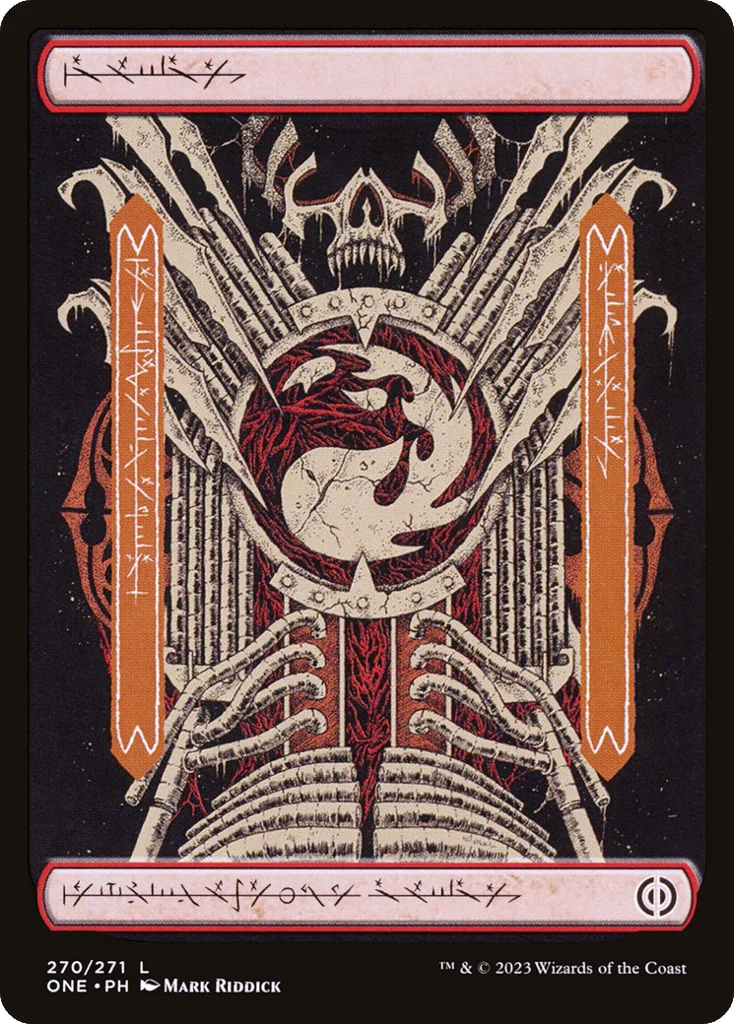 Mountain · Phyrexia: All Will Be One
