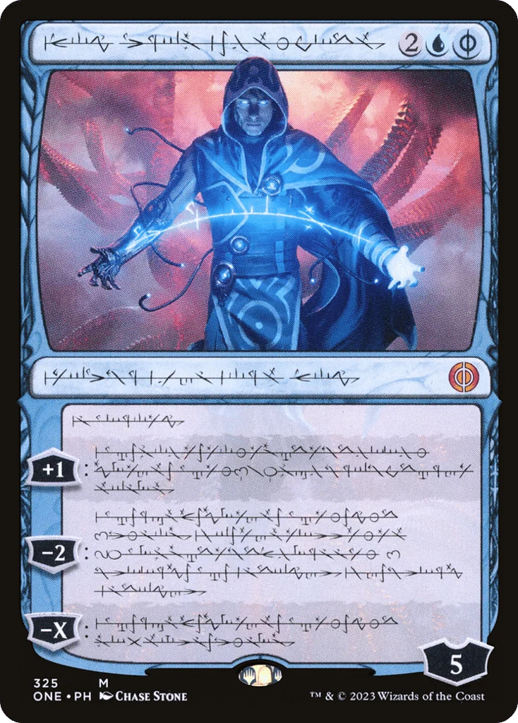 Jace, the Perfected Mind · Phyrexia: All Will Be One