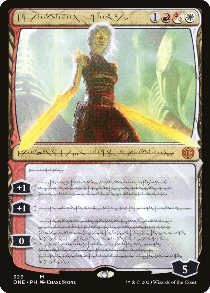 Nahiri, the Unforgiving · Phyrexia: All Will Be One