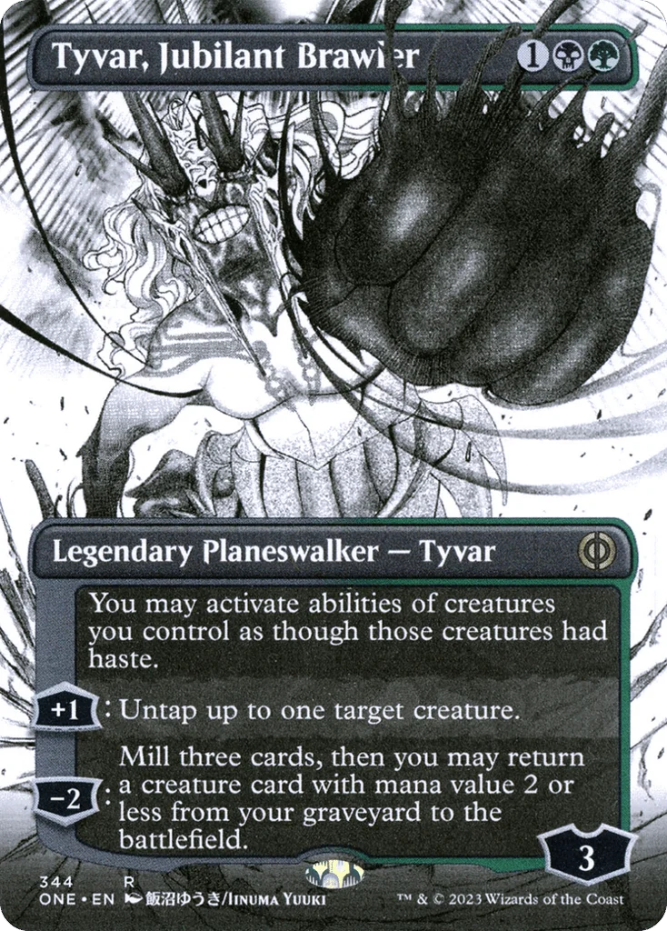 Tyvar, Jubilant Brawler · Phyrexia: All Will Be One