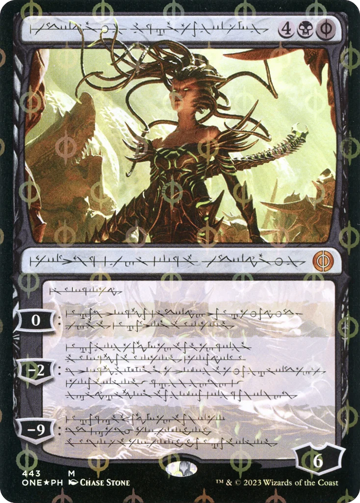 Vraska, Betrayal's Sting · Phyrexia: All Will Be One
