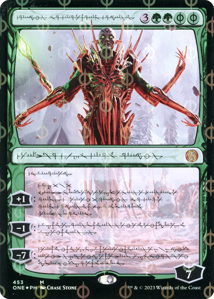 Nissa, Ascended Animist · Phyrexia: All Will Be One