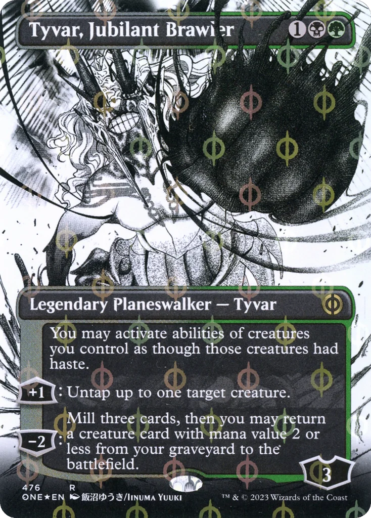 Tyvar, Jubilant Brawler · Phyrexia: All Will Be One
