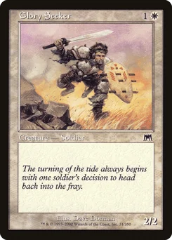 Glory Seeker