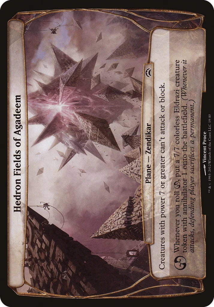 Hedron Fields of Agadeem · Planechase 2012 Planes