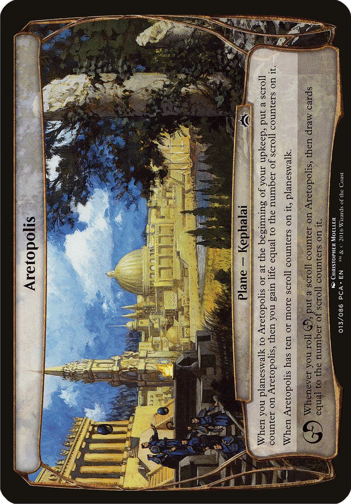Aretopolis · Planechase Anthology Planes