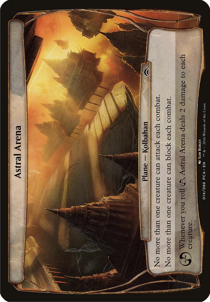 Astral Arena · Planechase Anthology Planes