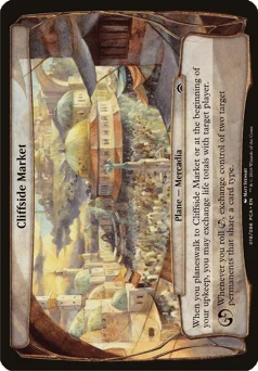 Cliffside Market