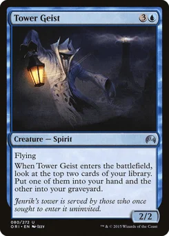 Tower Geist