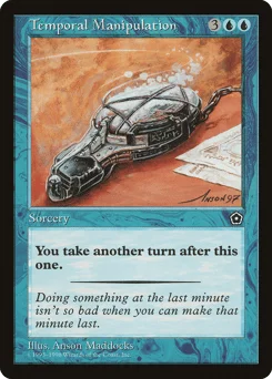 Temporal Manipulation