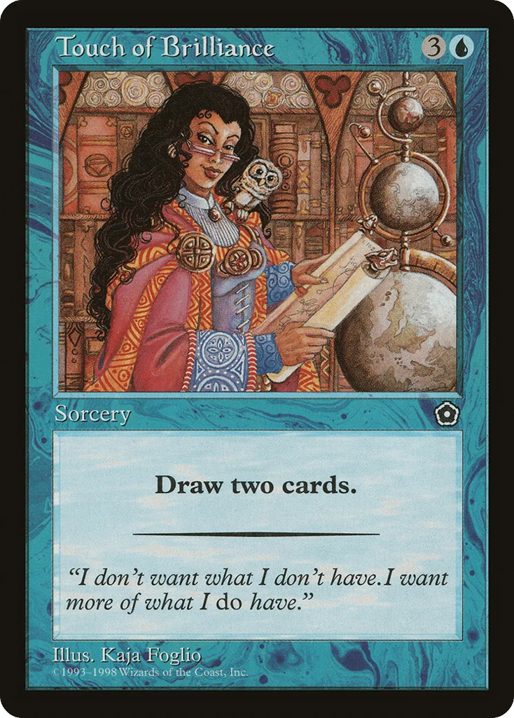 Touch of Brilliance · Portal Second Age